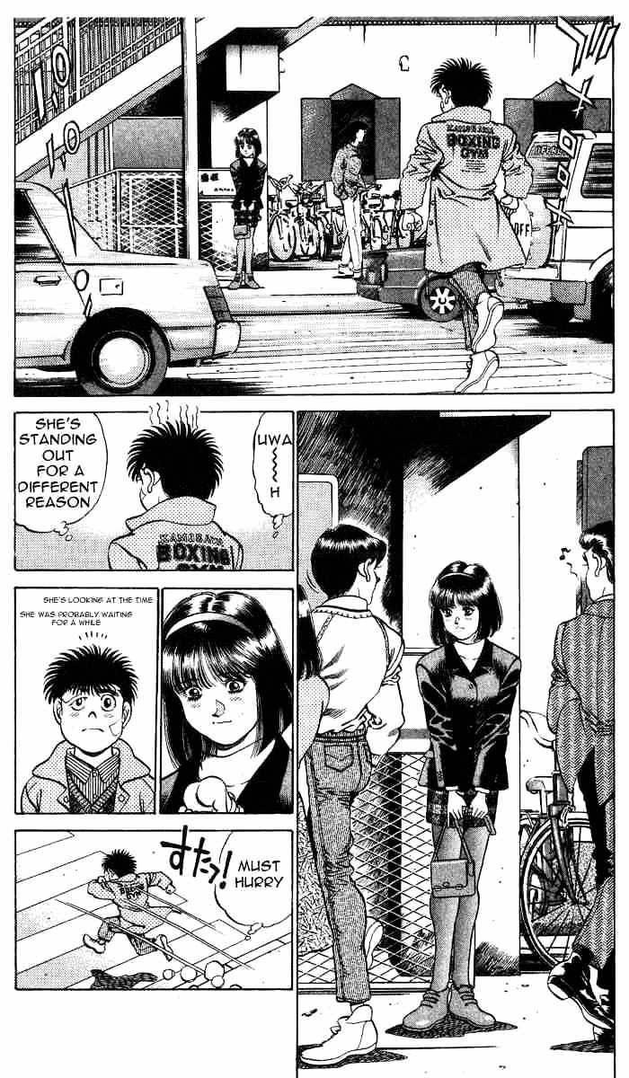 Hajime no Ippo: Fighting Spirit, Chapter 197 image 06